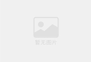 长兴精准测漏水师傅的电话是多少?